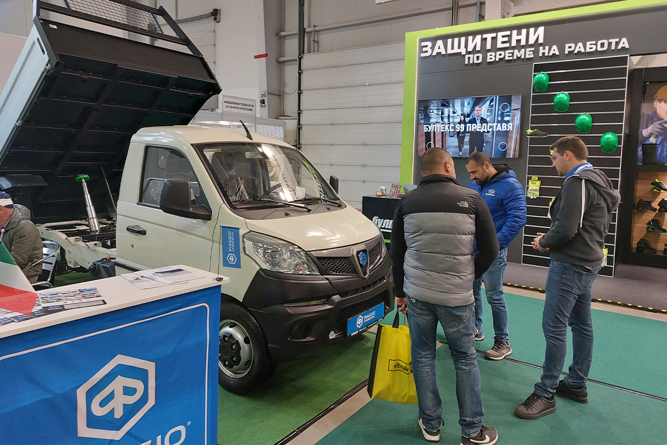 20230401_150432_Арх.строителна с-ца -resized1